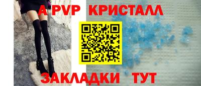 кокаин VHQ Жуковский