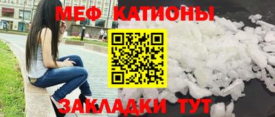 кокаин VHQ Жуковский