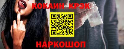 меф VHQ Заводоуковск