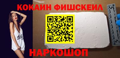 меф VHQ Заводоуковск