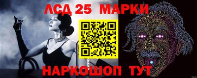метадон Заволжье