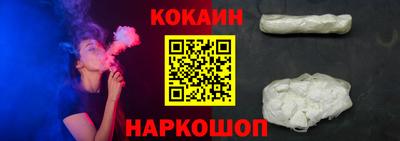 меф VHQ Заводоуковск