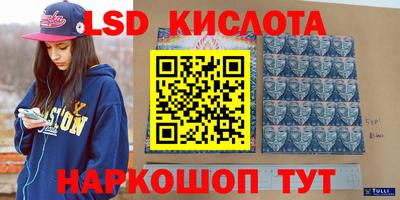 метадон Заволжье