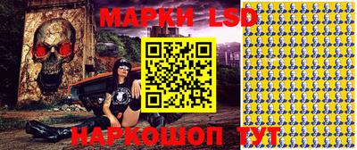 кокаин VHQ Жуковский