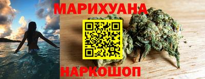 метадон Заволжье