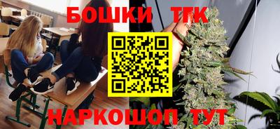 метадон Заволжье