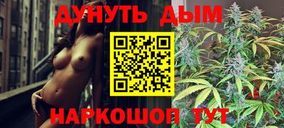 метадон Заволжье