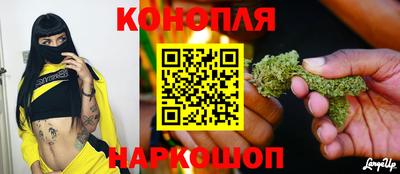 меф VHQ Заводоуковск