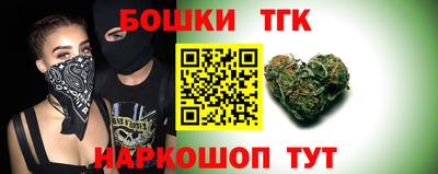 меф VHQ Заводоуковск