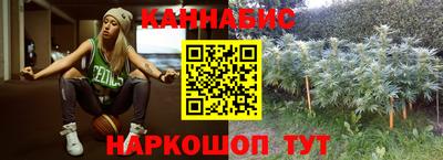 кокаин VHQ Жуковский