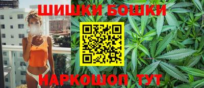 метадон Заволжье