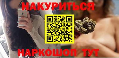 кокаин VHQ Жуковский
