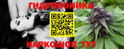 кокаин VHQ Жуковский