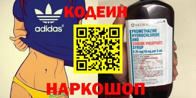 mdma Изобильный