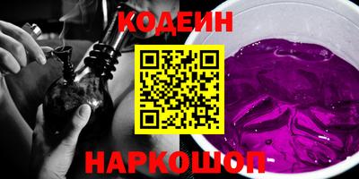 меф VHQ Заводоуковск