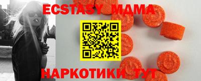 кокаин VHQ Жуковский
