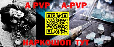 меф VHQ Заводоуковск
