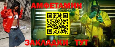 кокаин VHQ Жуковский