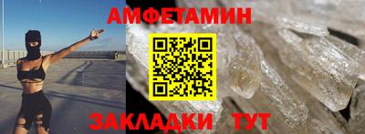 кокаин VHQ Жуковский