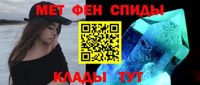 кокаин VHQ Жуковский