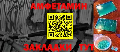 метадон Заволжье