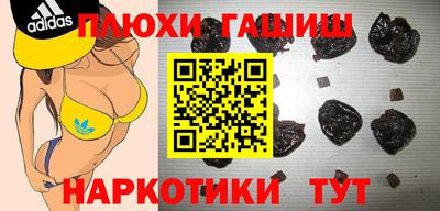 меф VHQ Заводоуковск