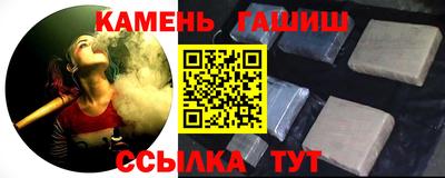 кокаин VHQ Жуковский