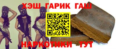 меф VHQ Заводоуковск