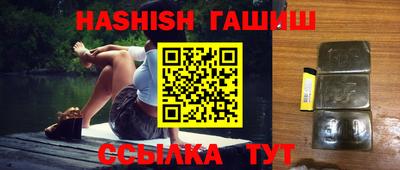 кокаин VHQ Жуковский