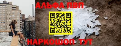 метадон Заволжье